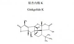 銀杏內酯K對照品