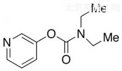 3-Pyridyl Diethylcarbamate標準品