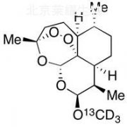 蒿甲醚-13C,d3標準品