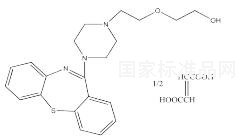 對(duì)照品
