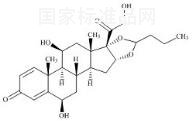 6-β-羥基布地奈德(非對映異構體混合物)