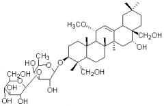 柴胡皂苷B4對照品