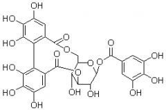 柯里拉京（鞣云實(shí)精，鞣料云實(shí)素）對照品