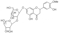 新橙皮苷（新橙皮甙）對(duì)照品