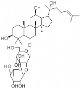 (R型)人參皂苷Rg2（20(R)人參皂苷Rg2）對照品
